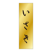 TTK Nx V[  41-20484 1ZbgF5000Ёi1000Бܓ×5jiij