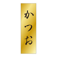 TTK Nx V[  41-20485 1ZbgF5000Ёi1000Бܓ×5jiij