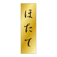 TTK Nx V[ ق 41-20489 1ZbgF5000Ёi1000Бܓ×5jiij