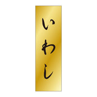 TTK Nx V[ 킵 41-20501 1ZbgF5000Ёi1000Бܓ×5jiij
