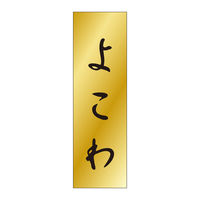 TTK Nx V[ 悱 41-20520 1ZbgF5000Ёi1000Бܓ×5jiij