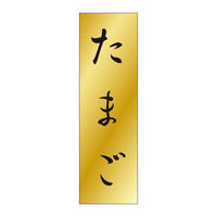 TTK Nx V[ ܂ 41-20526 1ZbgF5000Ёi1000Бܓ×5jiij