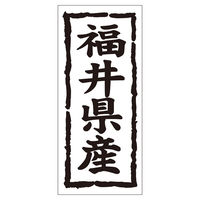TTK Nx V[ 䌧Y^e 41-20568 1ZbgF5000Ёi1000Бܓ×5jiij