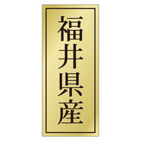 TTK Nx V[ 䌧Y 41-20613 1ZbgF5000Ёi1000Бܓ×5jiij