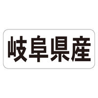 TTK Nx V[ 򕌌YR 41-20696 1ZbgF5000Ёi1000Бܓ×5jiij