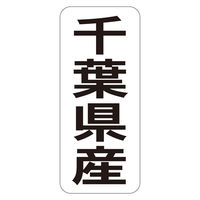 TTK Nx V[ tY^e 41-20737 1ZbgF5000Ёi1000Бܓ×5jiij