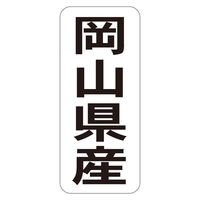 TTK Nx V[ RY^e 41-20758 1ZbgF5000Ёi1000Бܓ×5jiij
