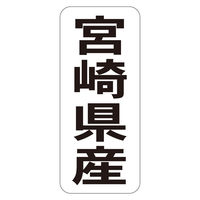 TTK Nx V[ {茧Y^e 41-20770 1ZbgF5000Ёi1000Бܓ×5jiij