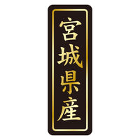 TTK Nx V[ {錧Y^e 41-20779 1ZbgF3750Ёi750Бܓ×5jiij