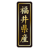 TTK Nx V[ 䌧Y^e 41-20793 1ZbgF3750Ёi750Бܓ×5jiij