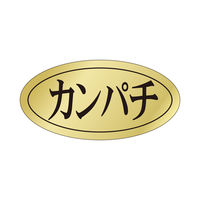 TTK Nx V[ Jp` 41-20957 1ZbgF5000Ёi1000Бܓ×5jiij
