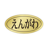 TTK Nx V[ 񂪂 41-20967 1ZbgF5000Ёi1000Бܓ×5jiij