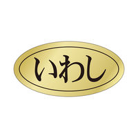 TTK Nx V[ 킵 41-20990 1ZbgF5000Ёi1000Бܓ×5jiij