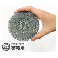 ワイズ 業務用金たわし KG-009 1個（直送品）