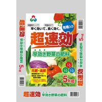 朝日アグリア 超速効　早効き野菜の肥料 4513272022237 1個（直送品）