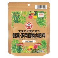 ❀そるまるす❀荒天・猛暑日は植物発送不可専用　4種 日清ガーデンメイト 丈夫で元気に育つ 観葉・多肉植物の肥料