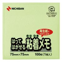 ニチバン ポイントメモ 再生紙 75×75mm グリーン M-2G 1冊