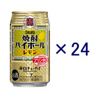 酒まとめ売り43本 発泡酒ウイスキーハイボール焼酎ビール酎ハイ Amazon.co.jp: 【飲みごたえある辛口/プリン体ゼロ 甘味料ゼロ