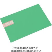 光 ポリプレート 300×450mm グリーン PE340-4 1枚 820-1956（直送品）