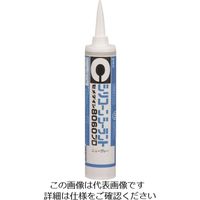 セメダイン 8060プロ ニューグレー 330ml SRー070 1本 191-6877（直送品）