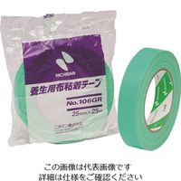 ニチバン 布養生用106GRー50 50mm×25m 106GR-50 1巻 136-0338（直送品）