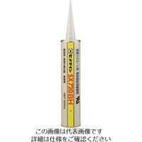 セメダイン SX720BH 333ml (黒色・高粘度) AXー218 1本 147-7517（直送品）