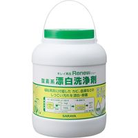サラヤ 酸素系漂白洗浄剤 リニュー2.0kg 51501 1個 176-2048（直送品）