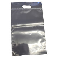 【チャック付き袋】丸万 持ち手付き チャックバッグ 中 0.05mm厚 240×340mm 1セット（100枚入×5袋）