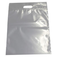 【チャック付き袋】丸万 持ち手付き チャックバッグ 大 0.05mm厚 300×340mm 1セット（100枚入×5袋）