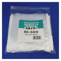 【マチ有チャック付き袋】丸万 マルマルジップスライダー 白 0.06mm厚B5 285×200mm1箱（50枚入×16袋）