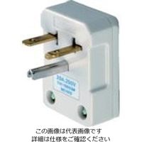 明工社 明工 接地L形プラグ平形コード用 特注品 ME7022T1 1セット(200個) 735-9438（直送品）