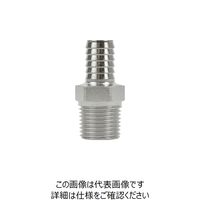セインジャパン セイン ホースニップル R1/2×13mm 19-900-0245 1セット(5個) 239-7863（直送品）