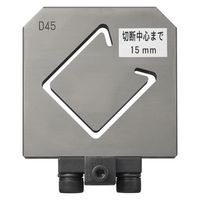 パナソニック カッター刃 EZ9XRC