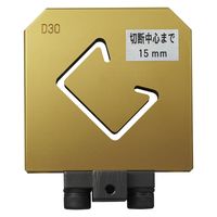 パナソニック カッター刃D30 EZ9XRC30 1台（直送品）