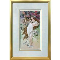 美工社 Reverie 1897(夢想) 絵画 ポスター GAM-62463 1個（直送