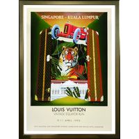 美工社 LOUIS VITTON SINGAPORE-KUALA LUMPUR 1993 GRZ-62375 １個（直送品）