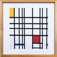 美工社 Opposition of Lines: Red and Yellow　絵画 IPM-62134 １個（直送品）