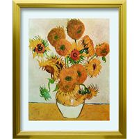 美工社 Sunflowers　絵画　ポスター ZFA-62335 １個（直送品）