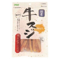 アラタ 牛スジ 細切り