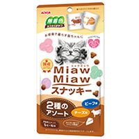 アイシア（株） ＭｉａｗＭｉａｗスナッキー２種のアソートビーフ味チーズ味３０ｇ 4571104716228 1ケース（30個入り）（直送品）