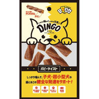 スペクトラム ブランズ ジャパン ディンゴ　ミート・イン・ザ・ミドル　パピーツイスト７本 4571269543578（直送品）