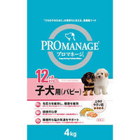 マースジャパン プロマネージ　１２ヶ月までの子犬用（パピー）４ｋｇ 4902397845355 1ケース（3個入り）（直送品）