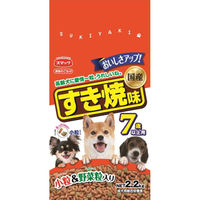 kuma sanサトウのごはん8袋&カルピス48本 kuma san様専用サトウのごはん8袋&カルピス48本