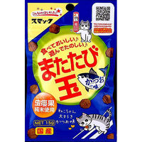 （株）スマック またたび玉　かつお味１５ｇ 4970022021023 1ケース（40個入り）（直送品）