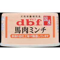 デビフ　ラムミンチ野菜入り31個　馬肉ミンチ5個 デビフ 馬肉ミンチ 65g×3缶 | 通販