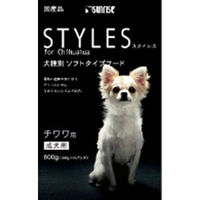 マルカン（サンライズ） スタイルズ チワワ用