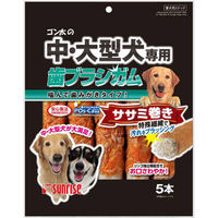 マルカン（サンライズ） ゴン太の中・大型犬専用