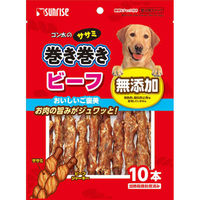 マルカン（サンライズ） ゴン太のササミ巻き巻き　ビーフ１０本 4973321934841 1ケース（48個入り）（直送品）