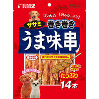 マルカン（サンライズ） ゴン太のササミ巻き巻き　うま味串１４本 4973321934889 1ケース（48個入り）（直送品）