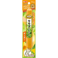 マルカン（サンライズ） ゴン太のサラダチキン　チーズ入り１本 4973321936685 1ケース（120個入り）（直送品）